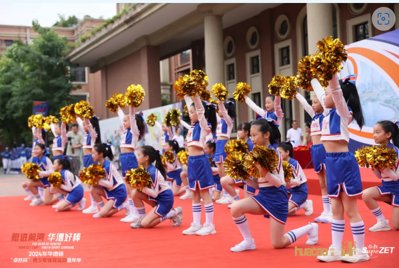 【分院动态】华漕：践行社会责任，关注青少年成长，这家春申金字塔人才企业这样做......