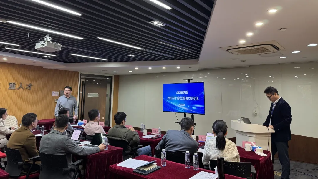 研微知著 兴企拓宇 | Stake2026年第一季度动态速览 研微知著 兴企拓宇 | Stake2026年第一季度动态速览